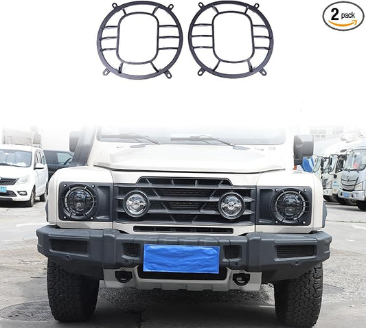 2 PCS Aluminum Alloy Car Headlight Cover Compatible by Tumukiw