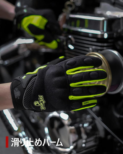 BORLENI Motorcycle Riding Gloves Touch Screen Full Finger Glove Motocross Road - Image 8