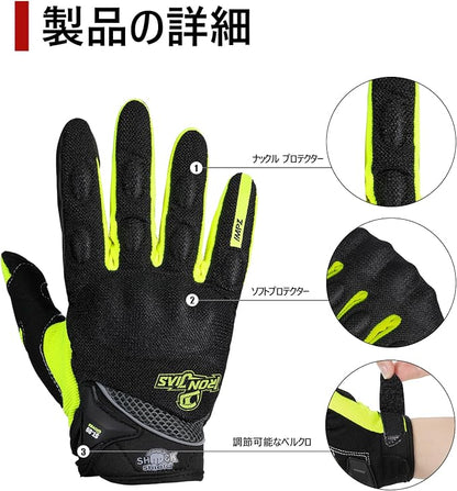 BORLENI Motorcycle Riding Gloves Touch Screen Full Finger Glove Motocross Road - Image 3